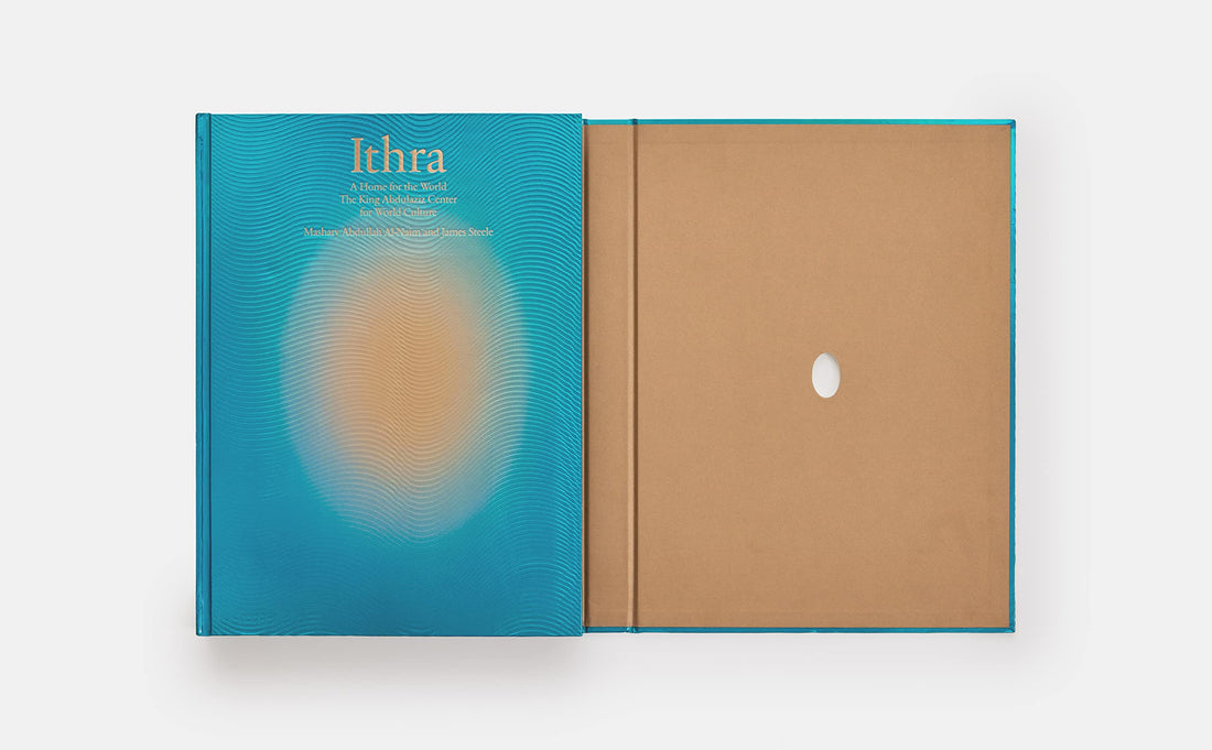 Ithra: A Home for the World (The King Abdulaziz Center for World Culture)