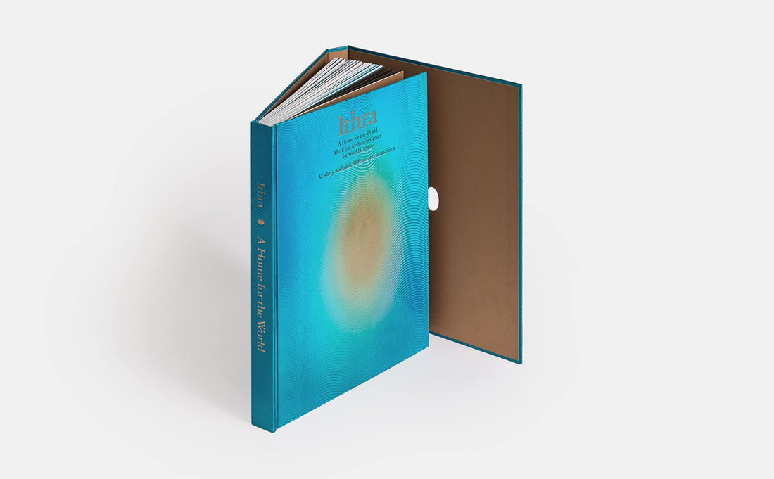 Ithra: A Home for the World (The King Abdulaziz Center for World Culture)