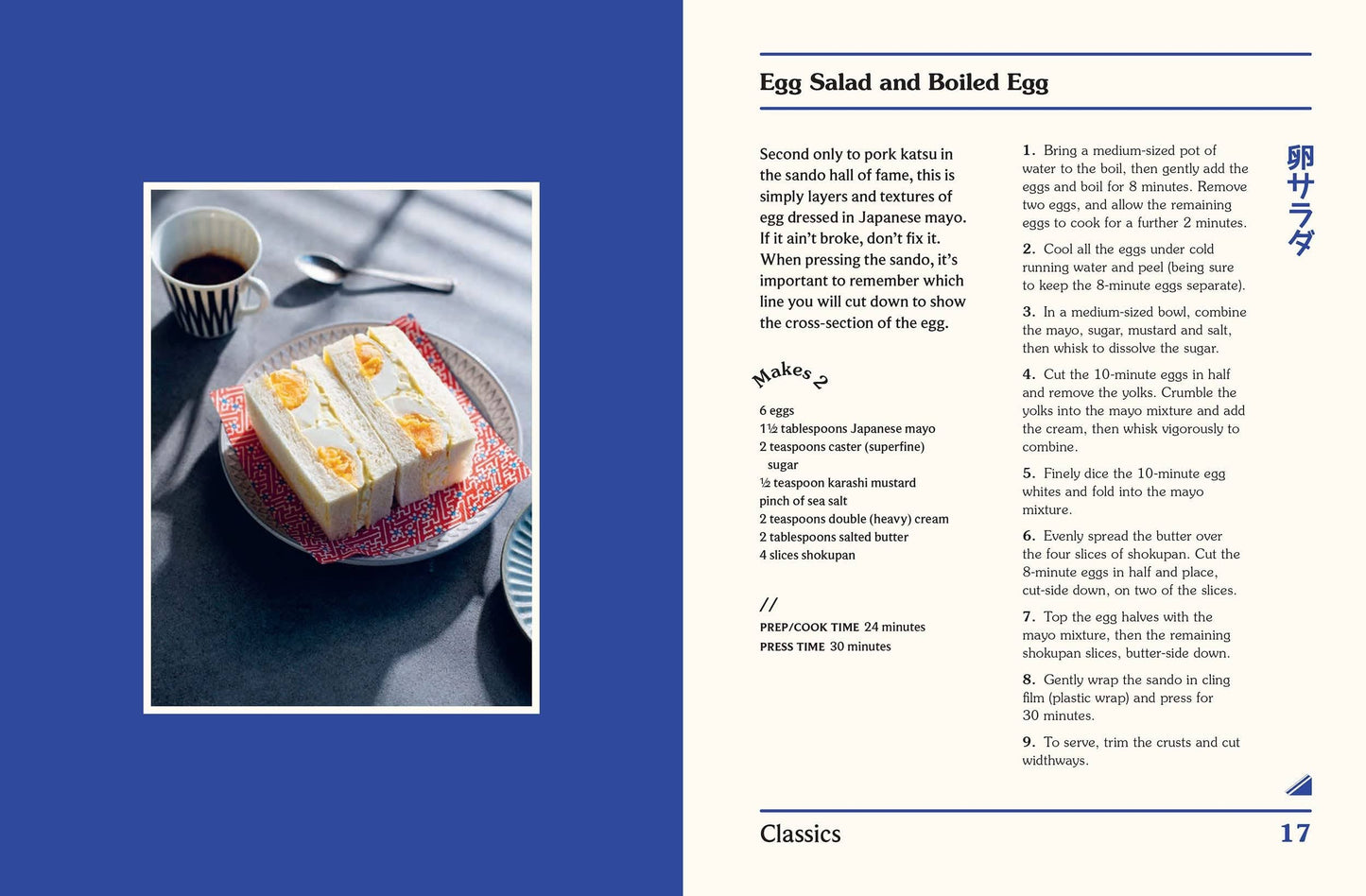 Cult Sando : Classic and Modern Recipes for the Popular Japanese Sandwich