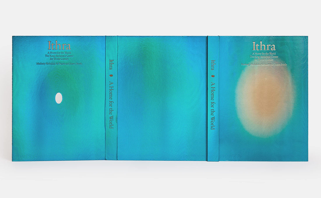 Ithra: A Home for the World (The King Abdulaziz Center for World Culture)