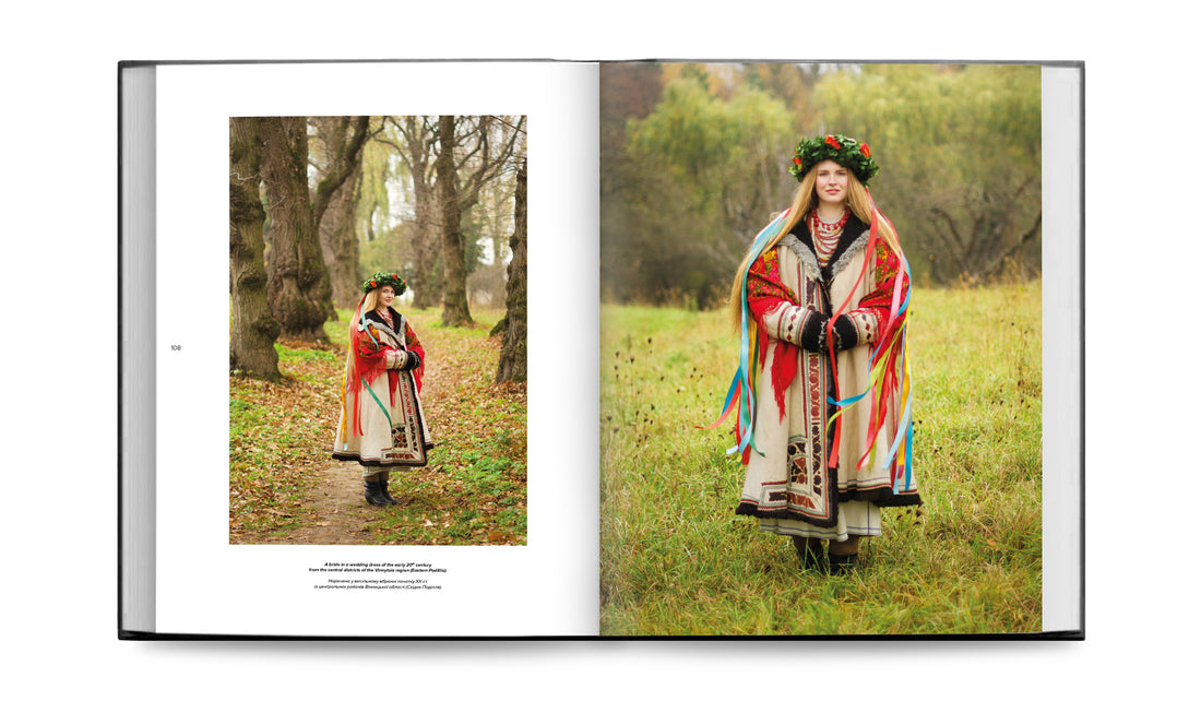 Ukrainian Folk Fashion