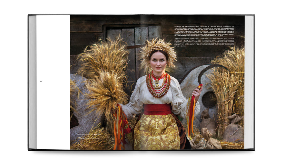 Ukrainian Folk Fashion