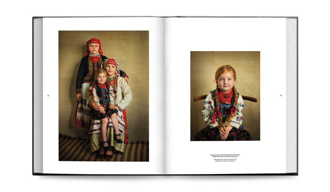 Ukrainian Folk Fashion