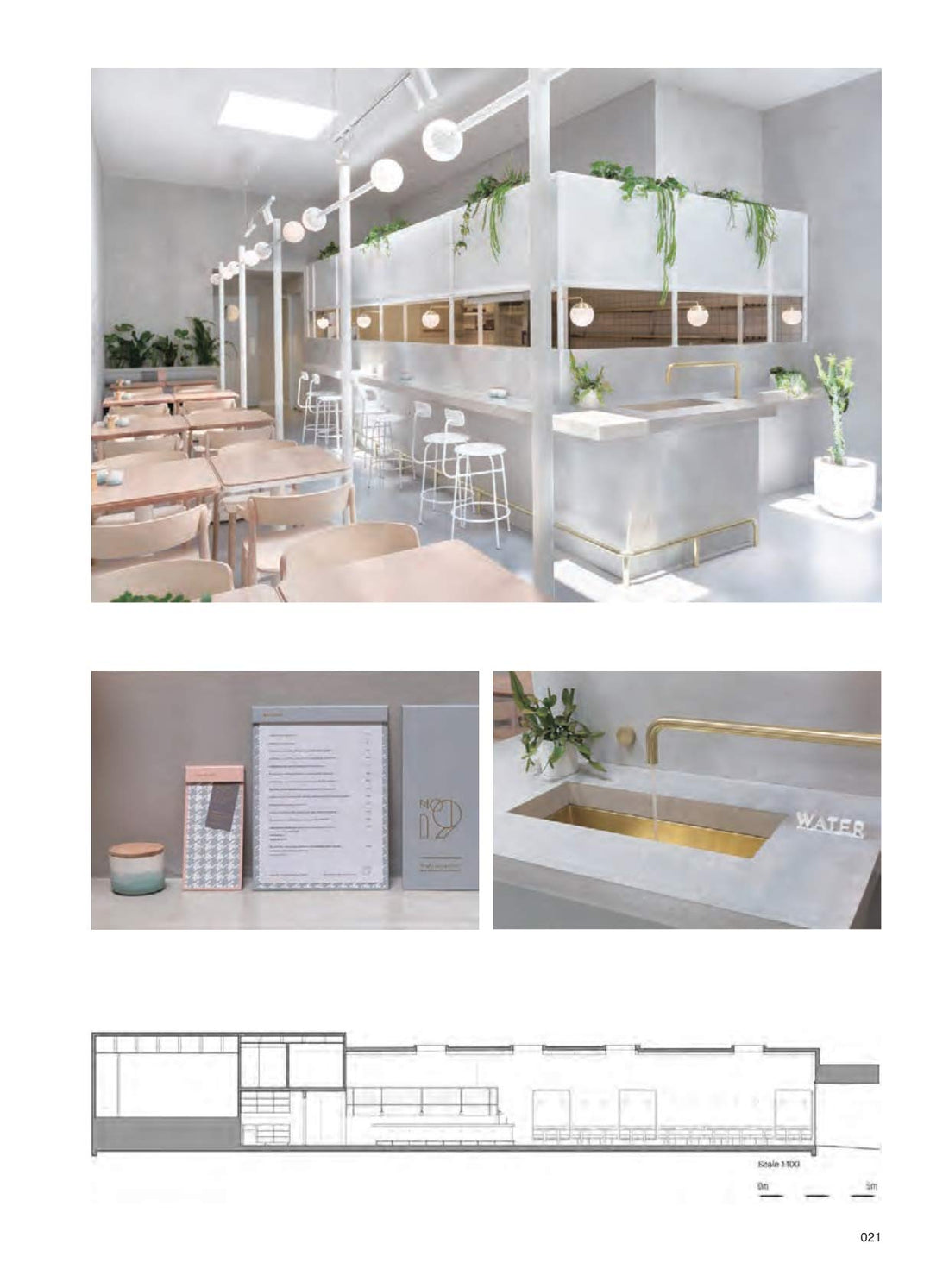 Dinner Time: New Restaurant Interior Design