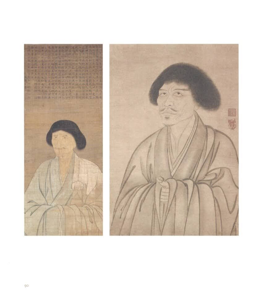 Sesson Shukei: A Zen Monk-Painter in Medieval Japan