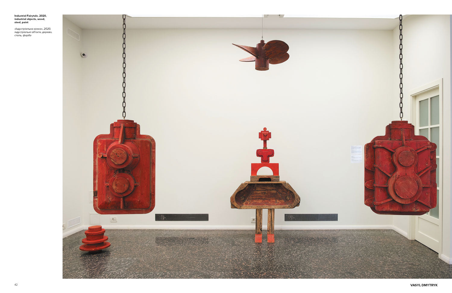 Emerging Art in Ukraine