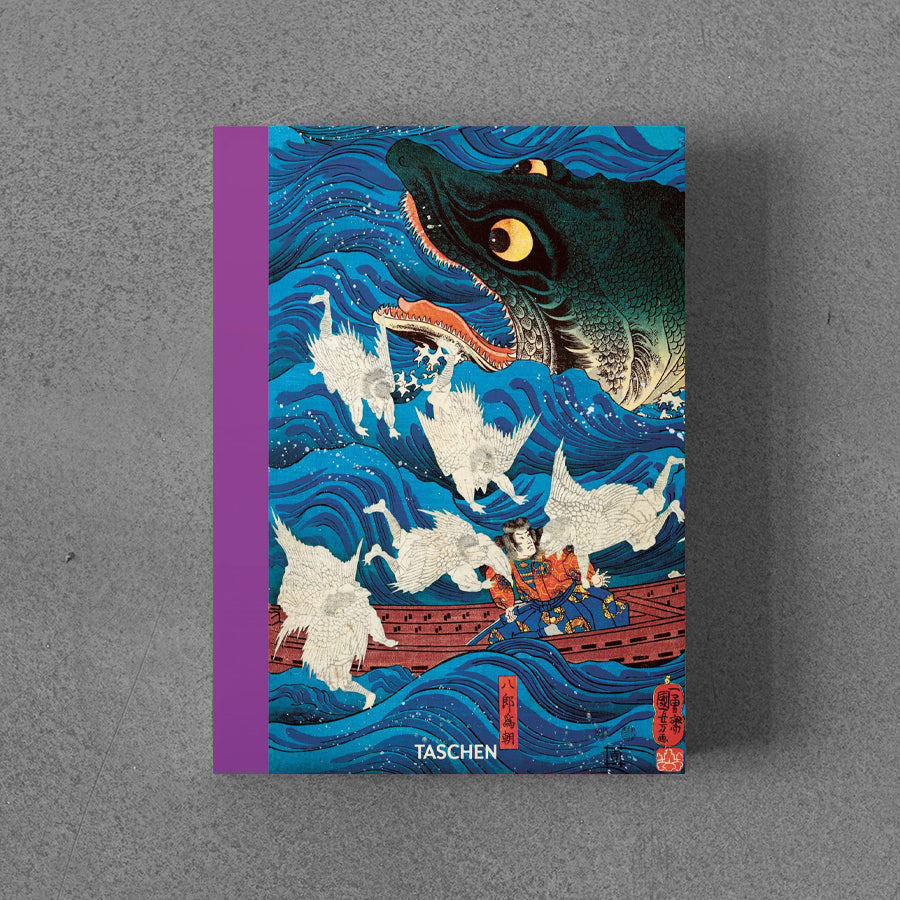 40 Japanese Woodblock Prints