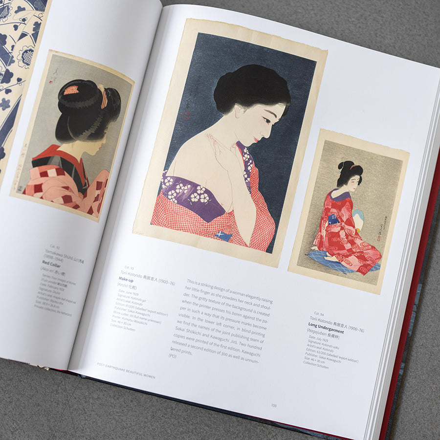 Shin Hanga: The New Prints of Japan. 1900-1950