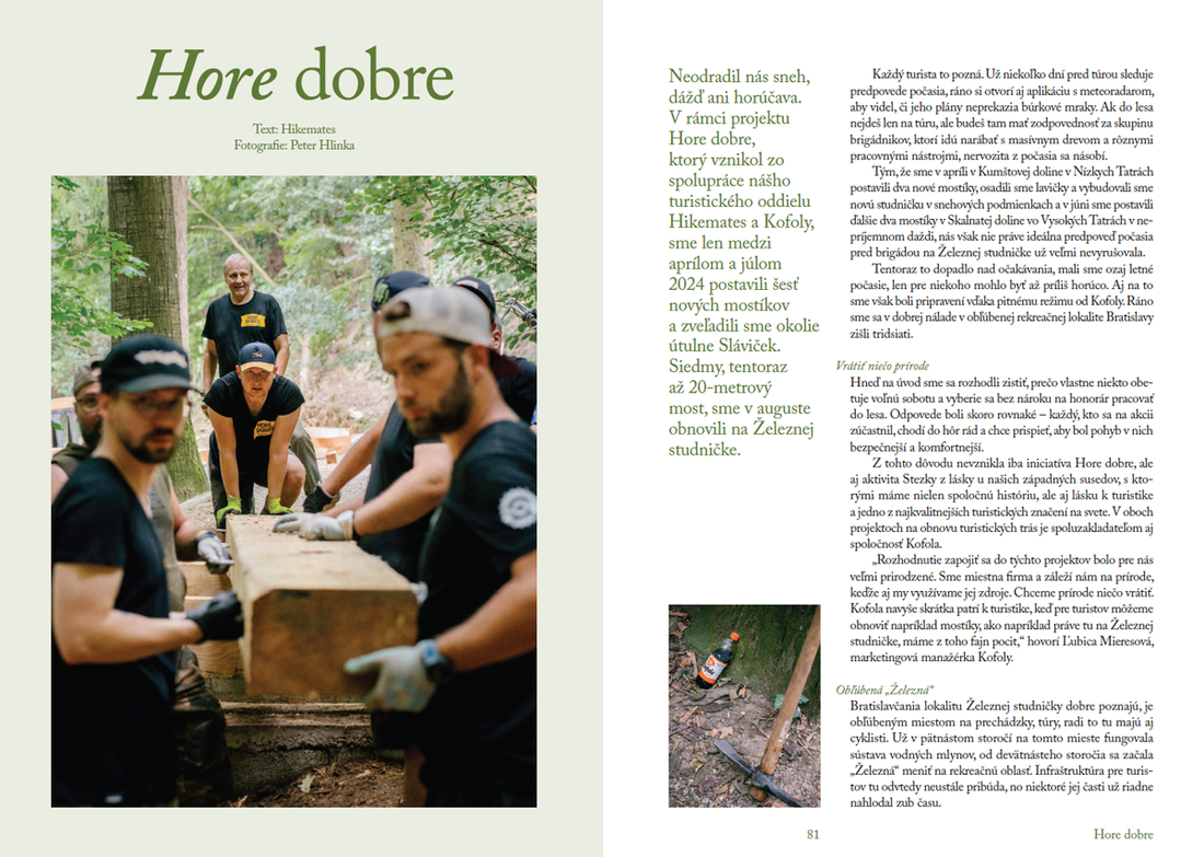 Hikemates #8