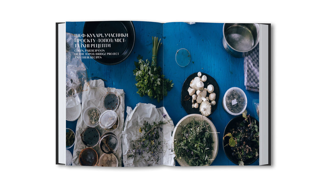 Cooking in the Wild