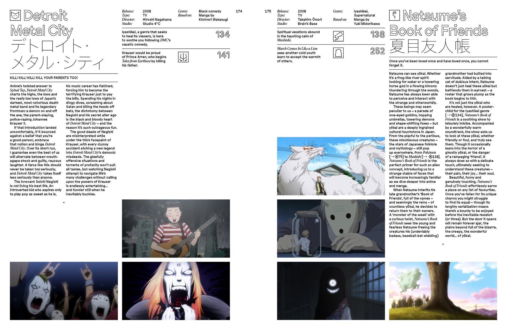 Ultimate Anime: 100 Essential Films and Series