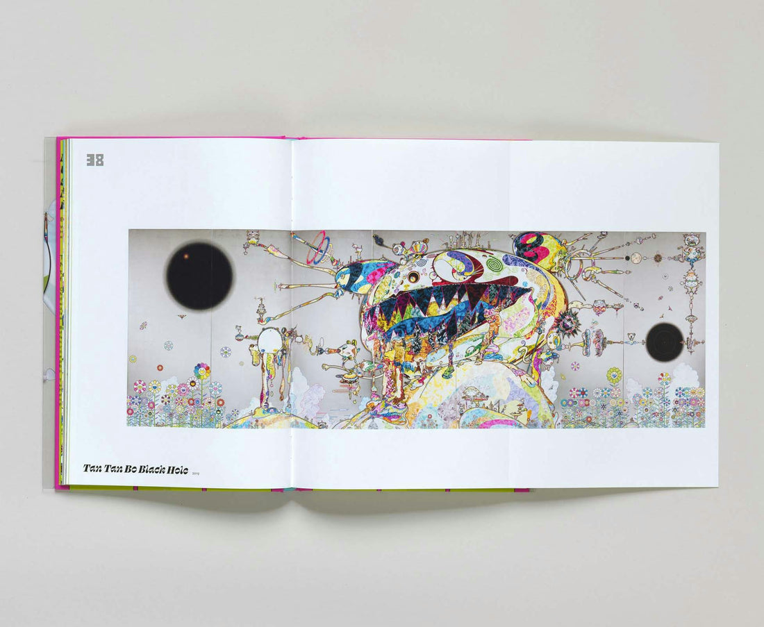 Murakami: Unfamiliar People―Swelling of Monsterized Human Ego