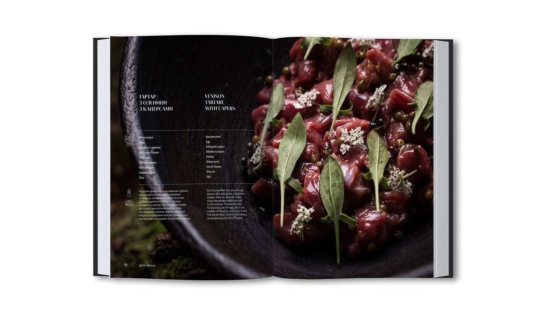 Cooking in the Wild