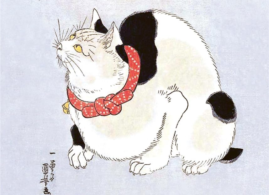 Cats of Japan: By Masters of the Woodblock Print