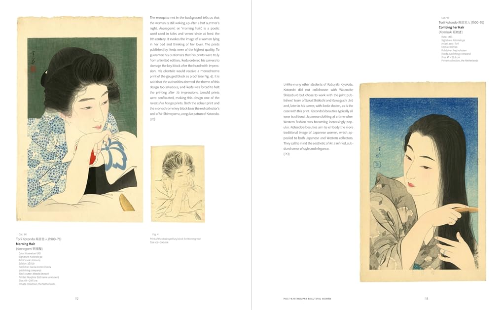 Shin Hanga: The New Prints of Japan 1900-1960
