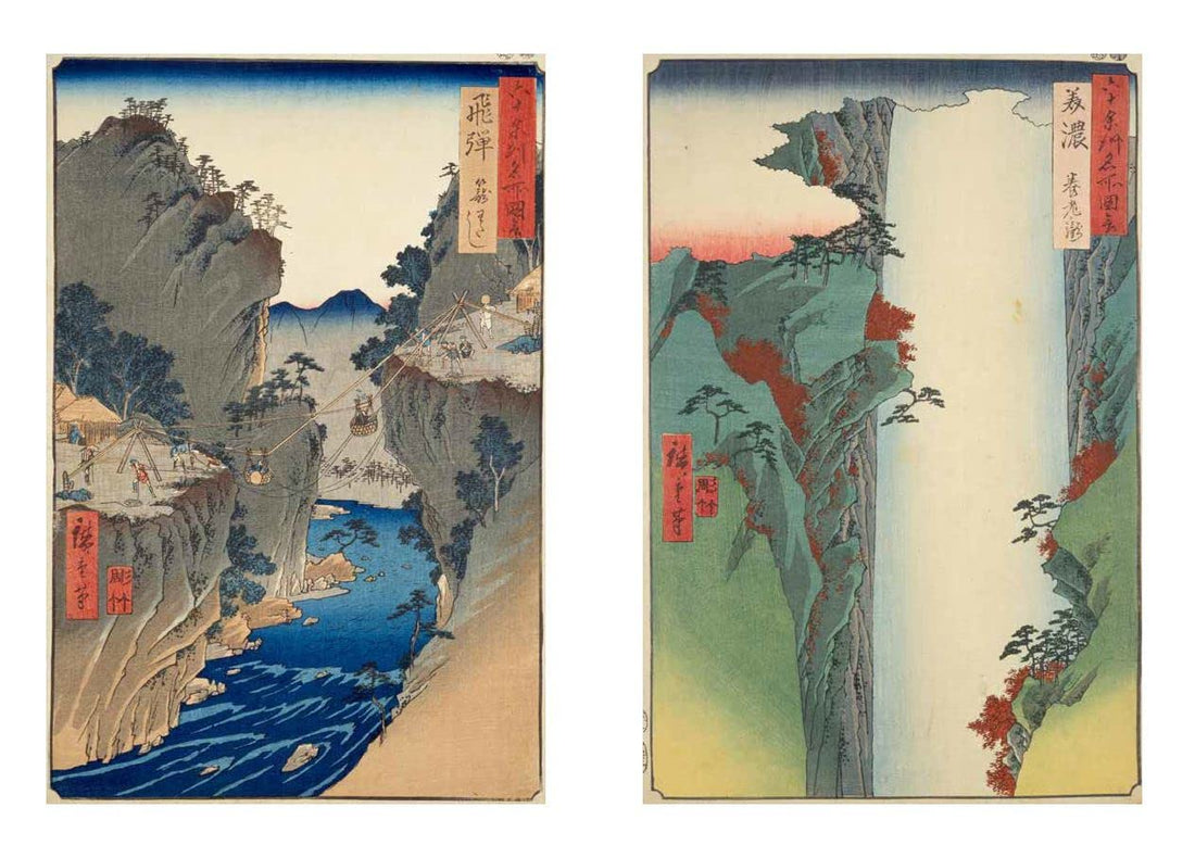 Hiroshige: Famous Places in the Sixty-odd Provinces