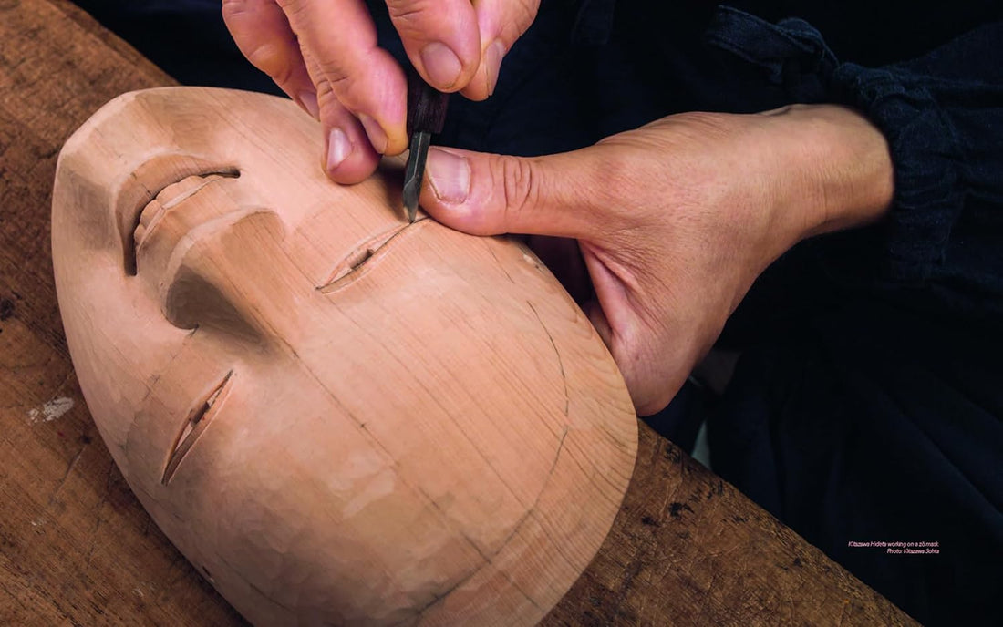 Noh and Kyogen Masks