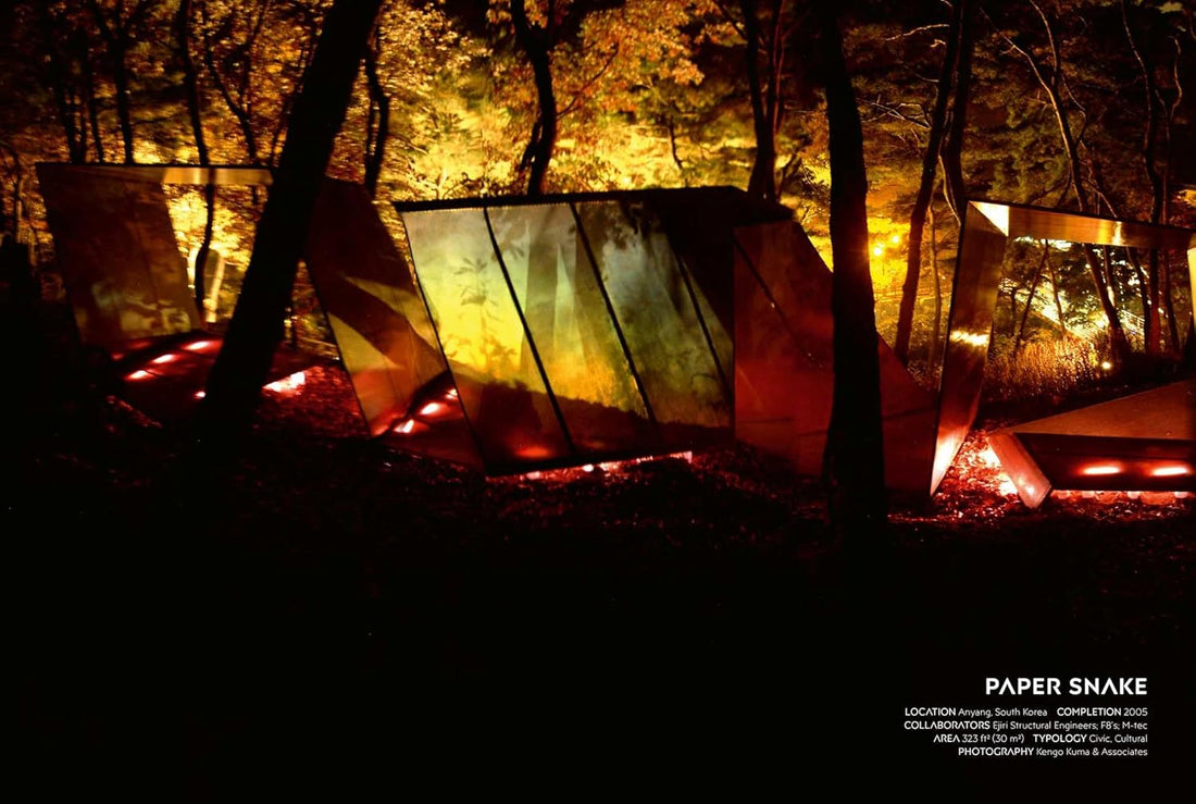 Kengo KUMA: Substance