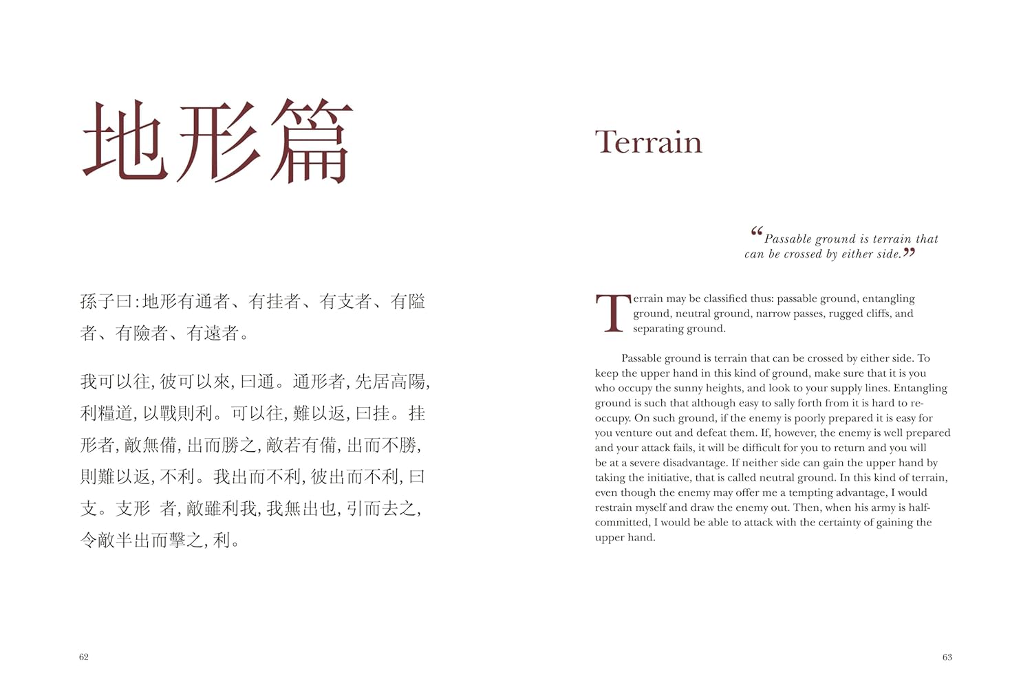 Art of War: A New Translation