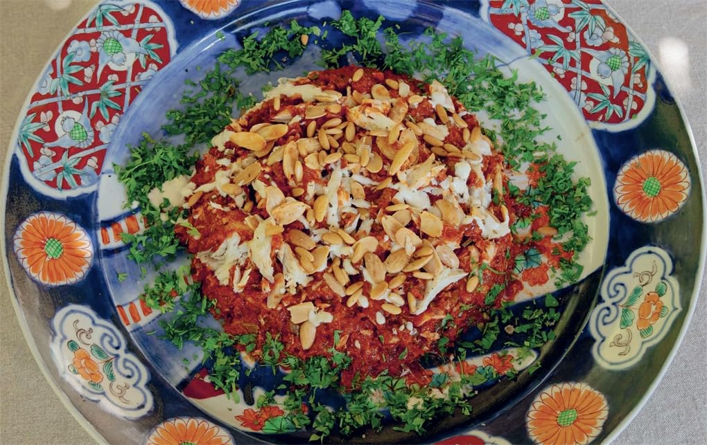 Beit Trad: Recipes, stories & the art of Lebanese hospitality