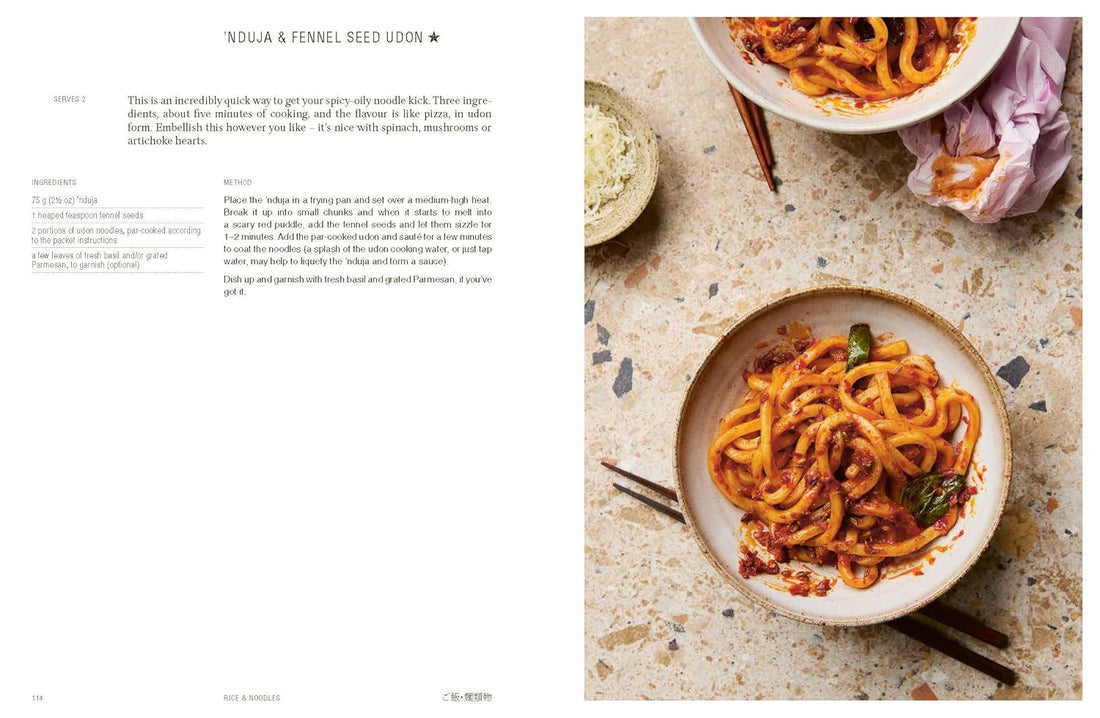 JapanEasy Kitchen: Simple Recipes Using Japanese Pantry Ingredients