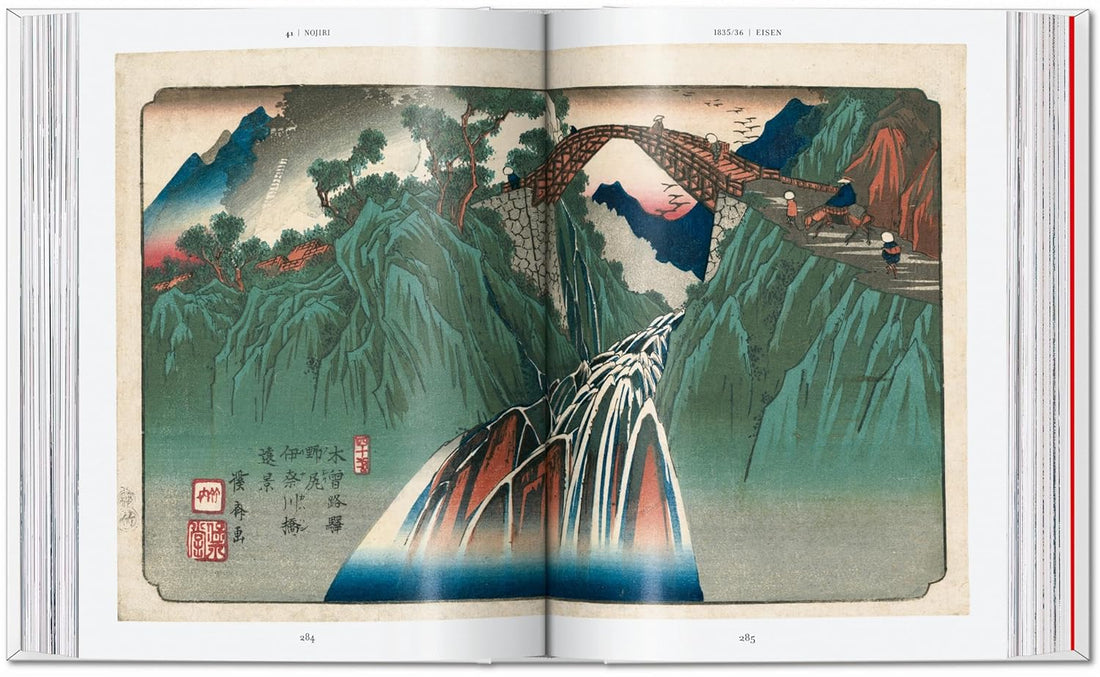 Hiroshige & Eisen. The Sixty-Nine Stations along the Kisokaido. 40th Anniversary Edition