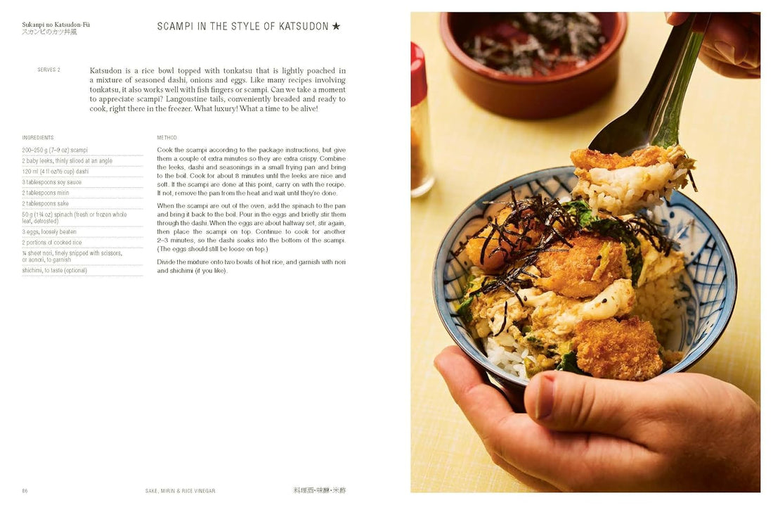 JapanEasy Kitchen: Simple Recipes Using Japanese Pantry Ingredients