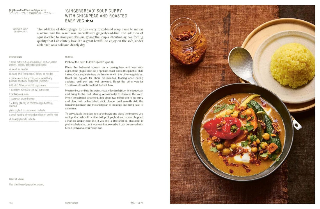 JapanEasy Kitchen: Simple Recipes Using Japanese Pantry Ingredients