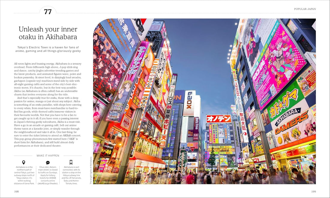 Ultimate Japan