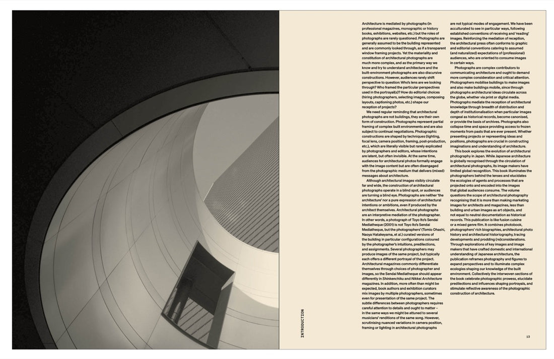 KA ME RA - Modern Japanese Architecture Ari Seligmann
