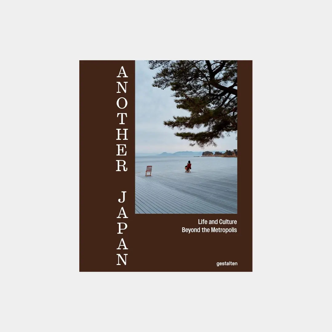 Another Japan Obálka knihy Book Therapy
