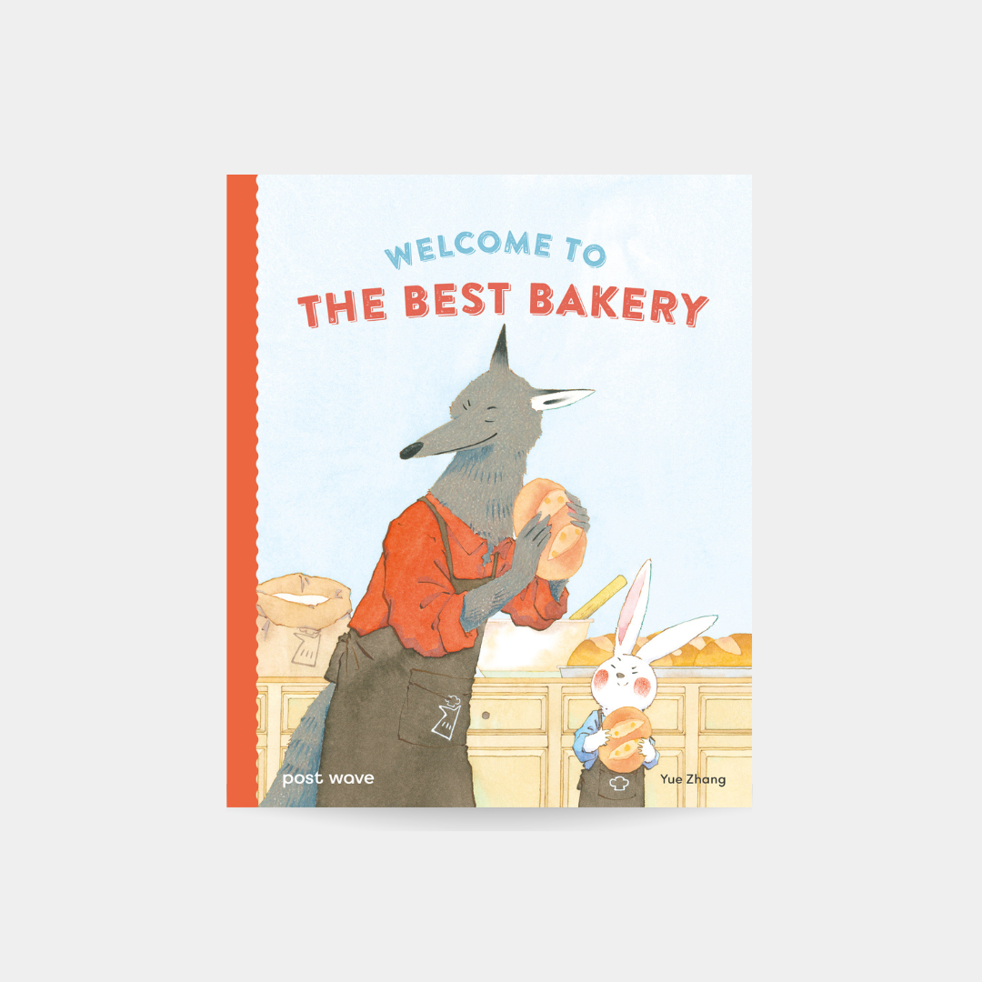 Welcome to The Best Bakery