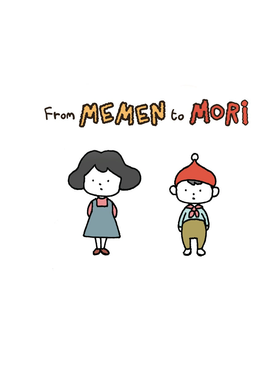 From Memen to Mori - Shinsuke Yoshitake
