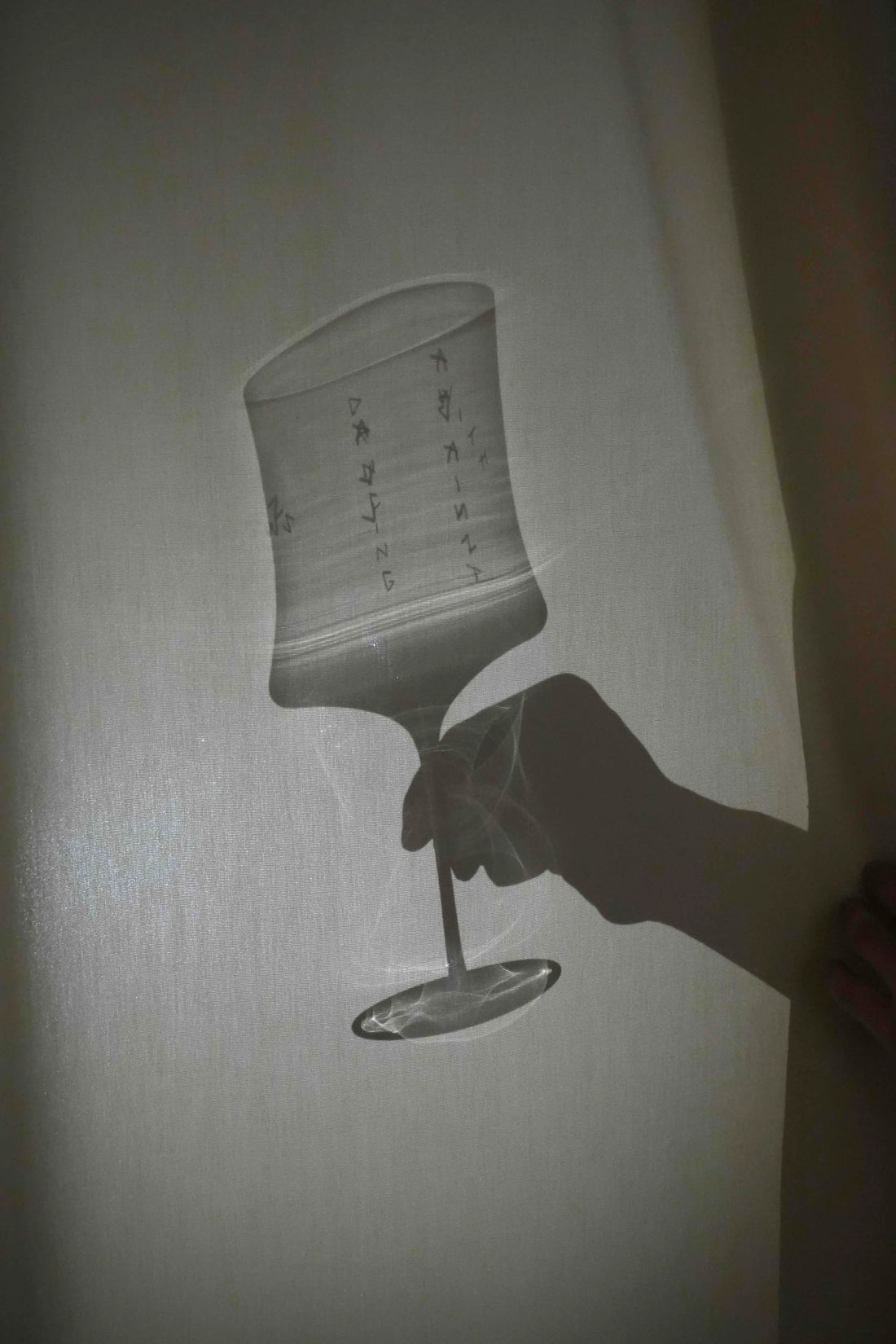 Michaela Fenkl - "Inner Prayer" - Wine Glasses