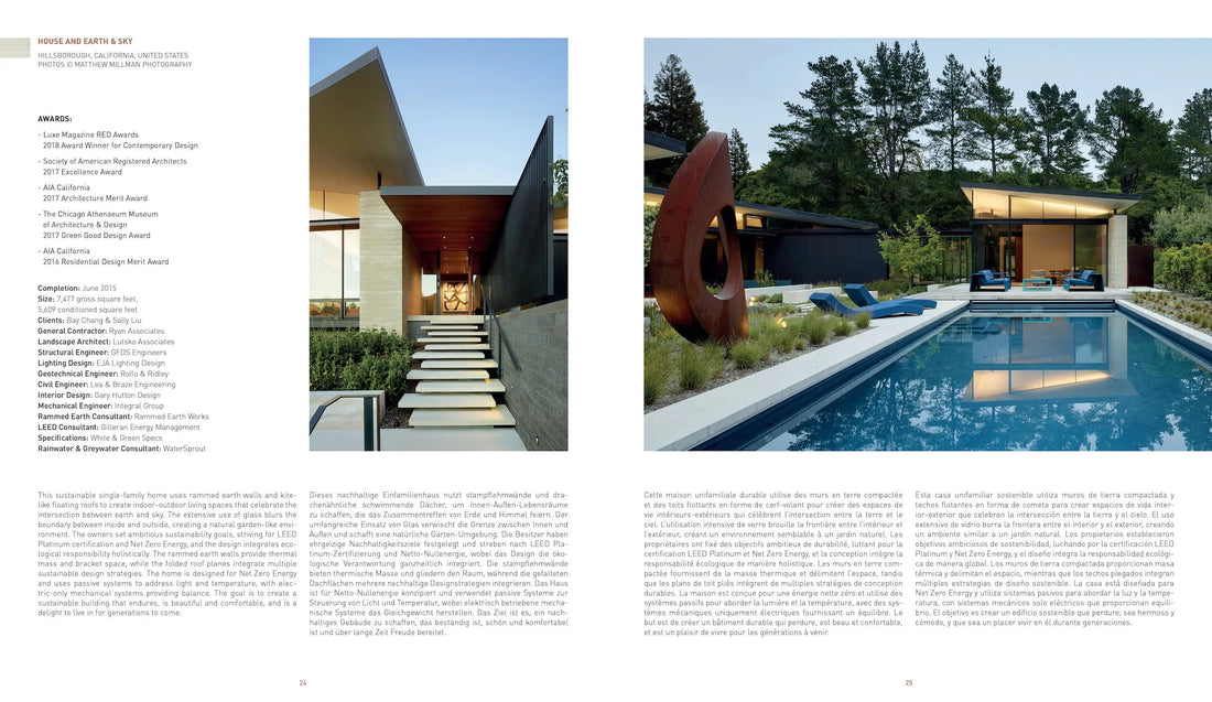 Down to Earth, rammed earth architecture