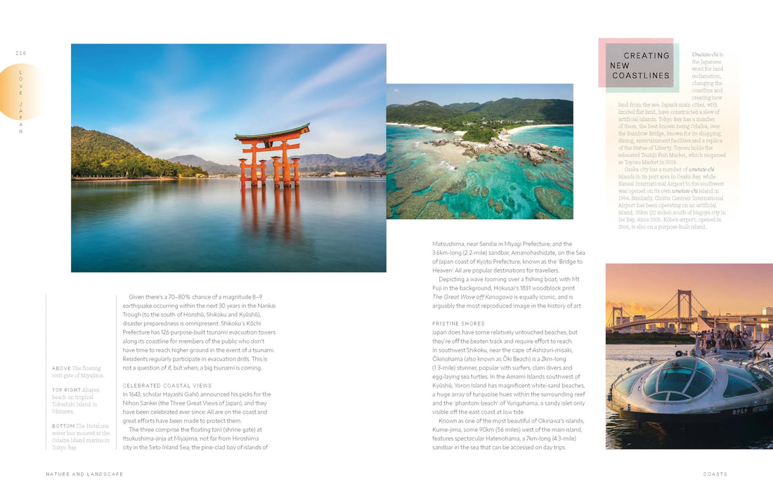 Lonely Planet Love Japan