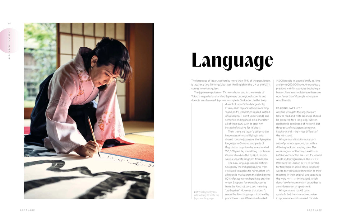 Lonely Planet Love Japan