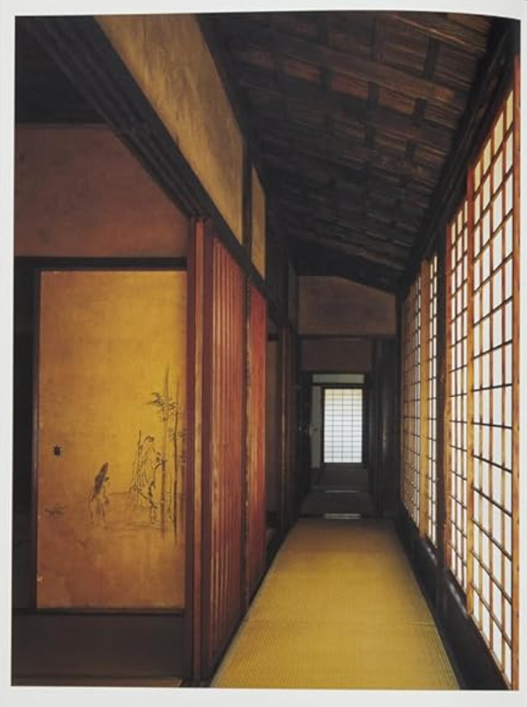 Katsura - Imperial Villa