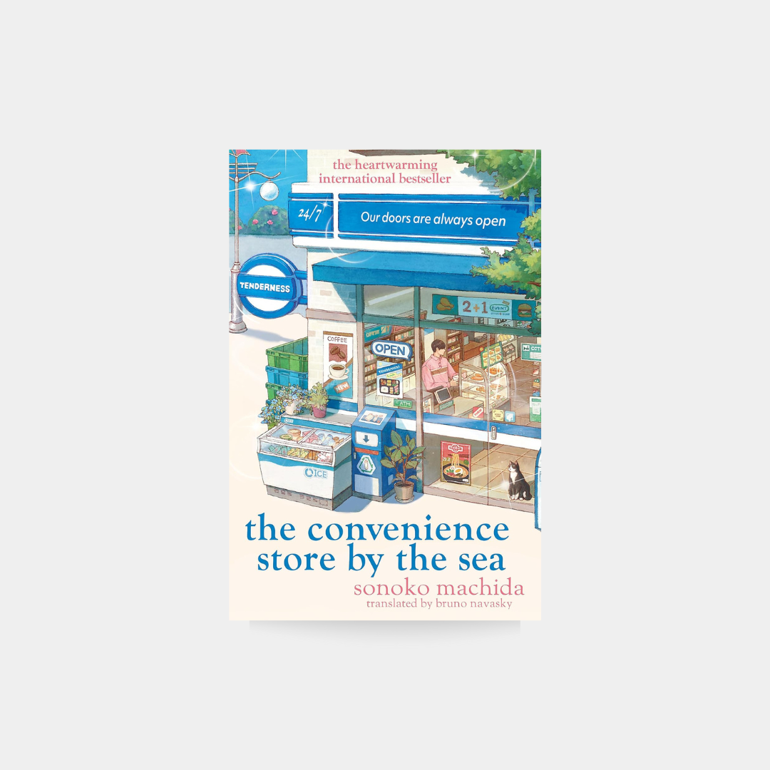 Convenience Store by the Sea - Sonoko Machida