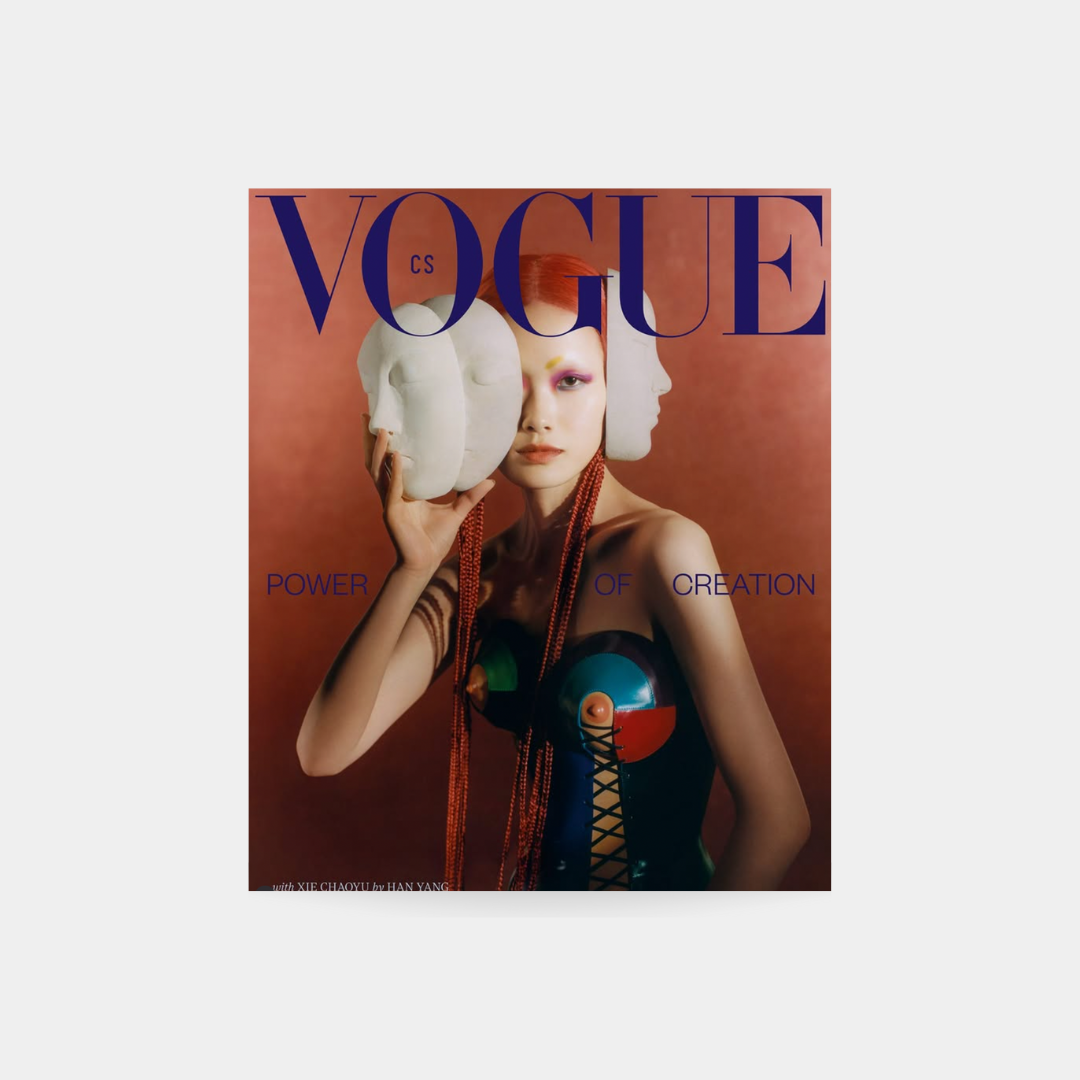 Vogue CS, 11/2025