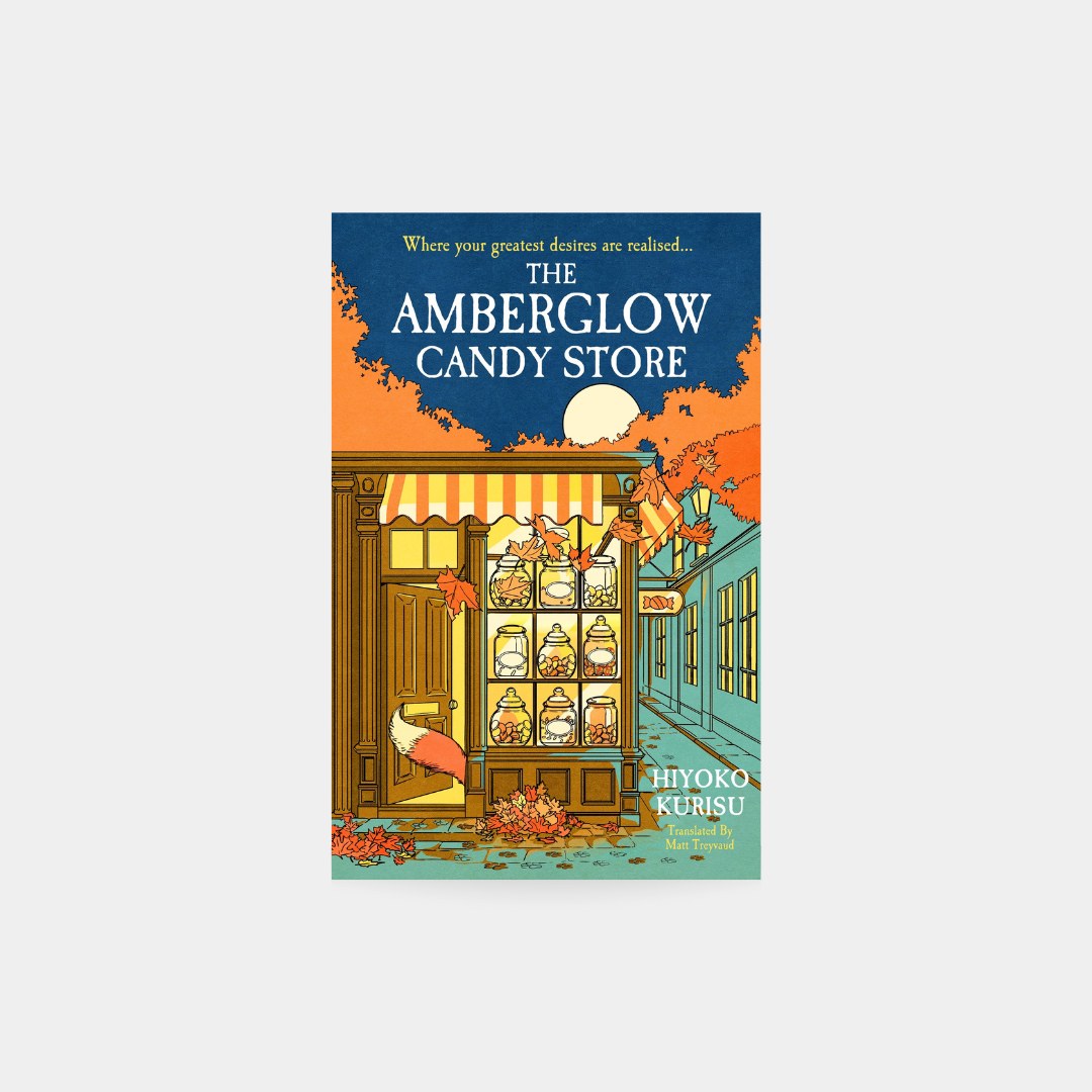 Amberglow Candy Store - Hiyoko Kurisu