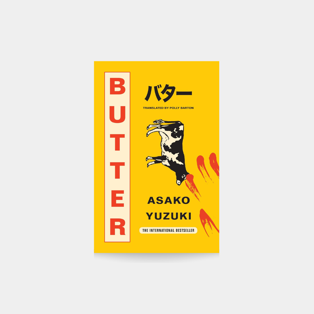 Butter, Asako Yuzuki