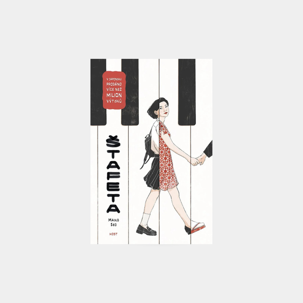 Štafeta - Maiko Seo