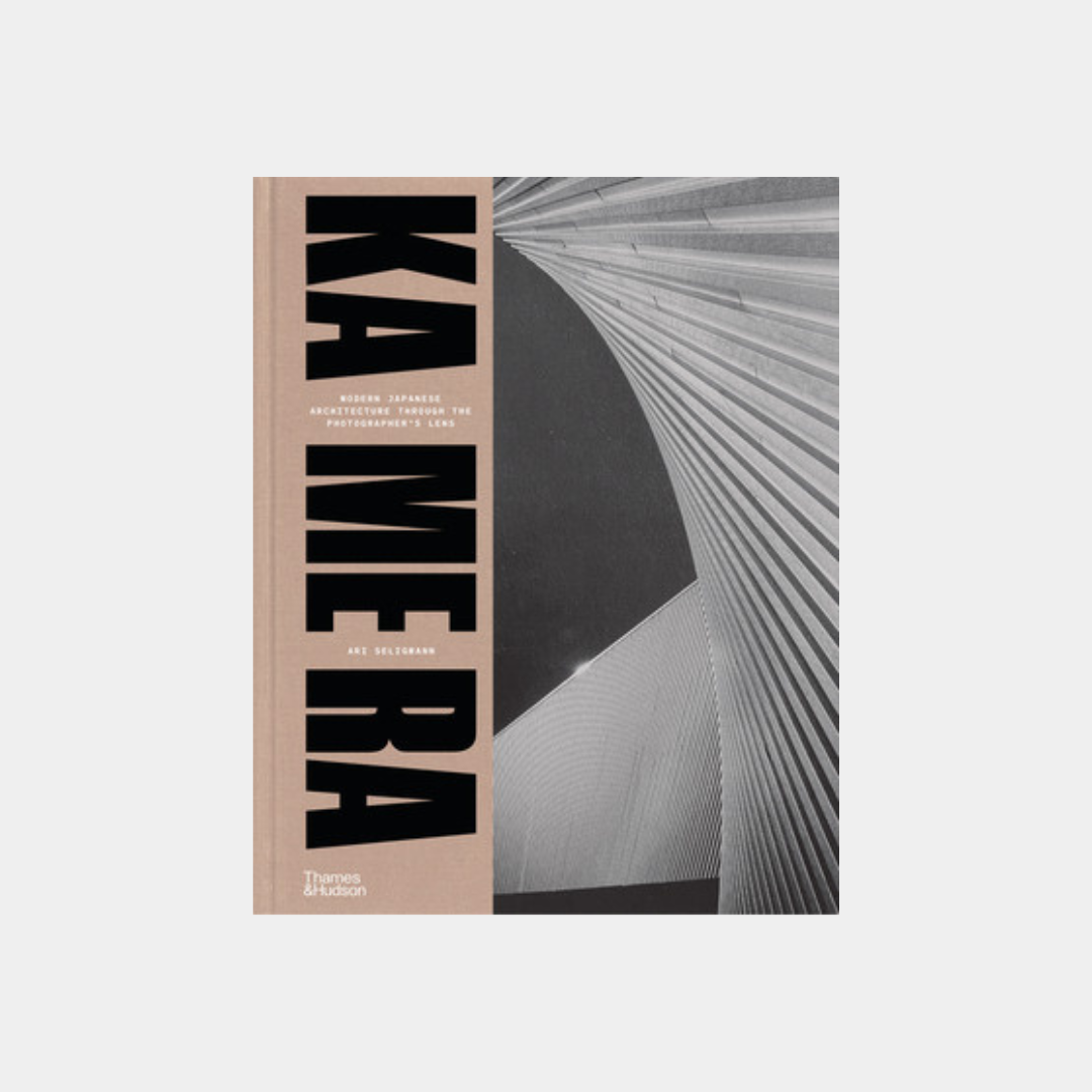 KA ME RA - Modern Japanese Architecture Ari Seligmann
