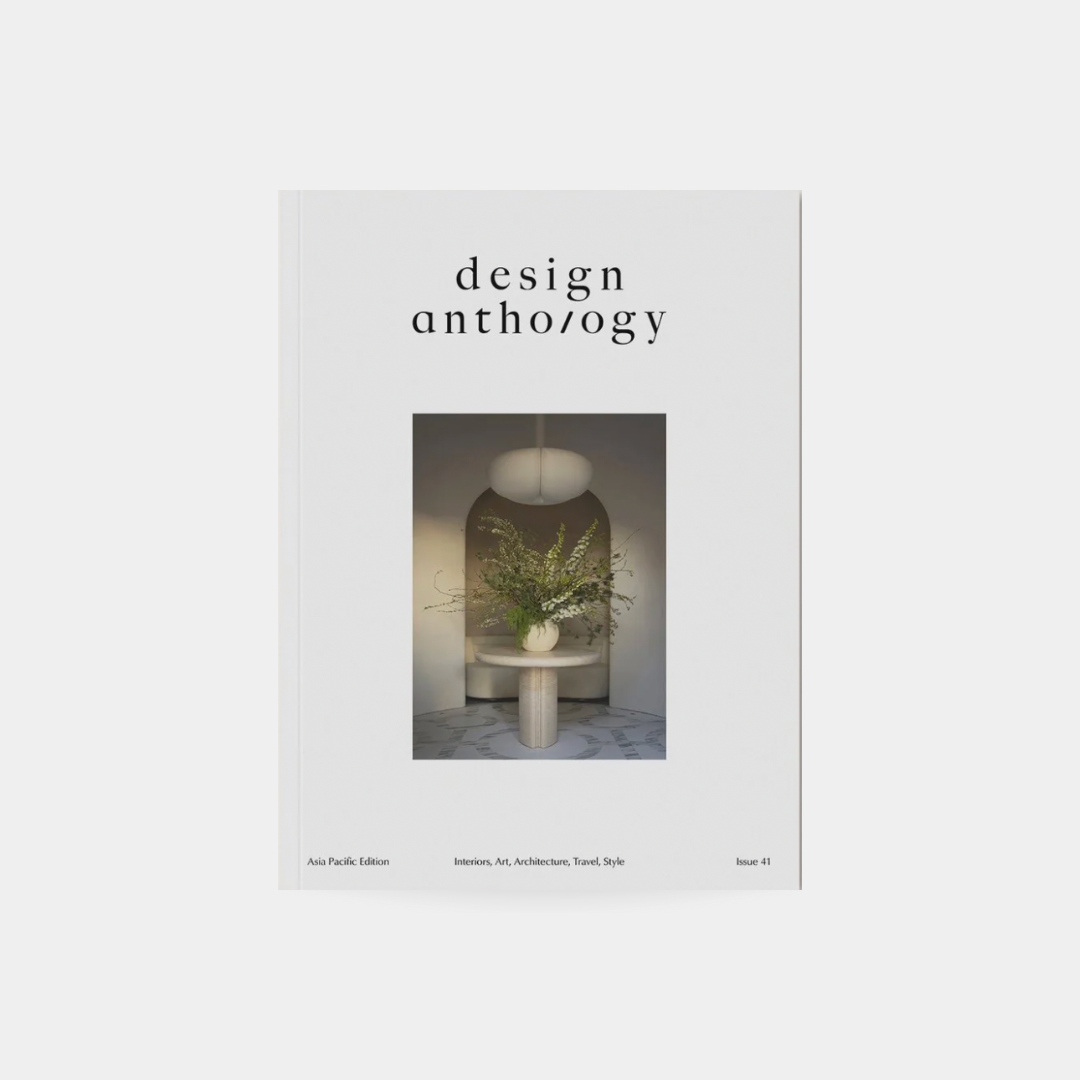 Design Anthology: Issue 41