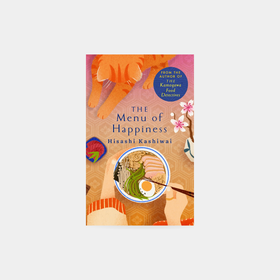 Menu of Happiness -  Hisashi Kashiwai