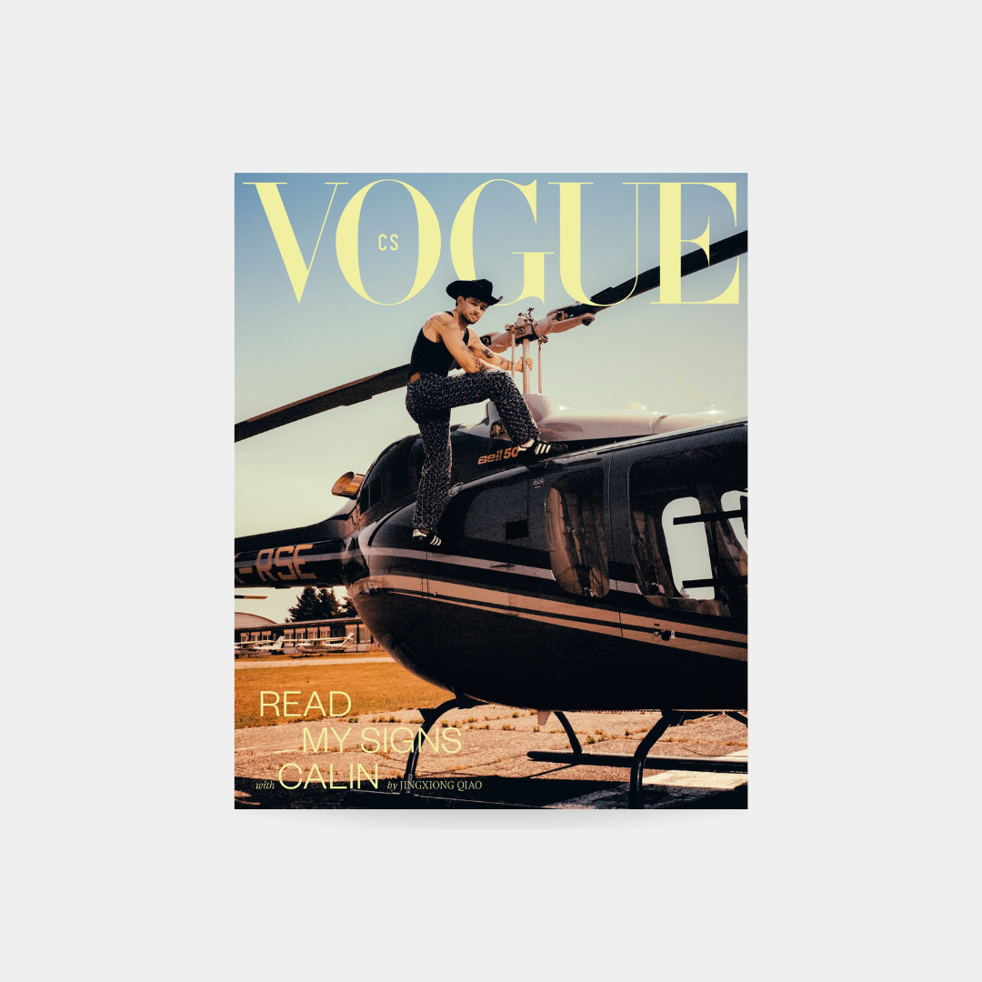 Vogue CS, 10/2025