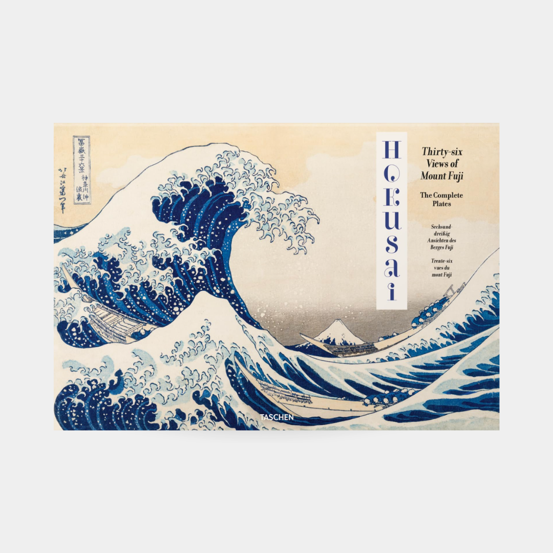 Hokusai - Mount Fuji