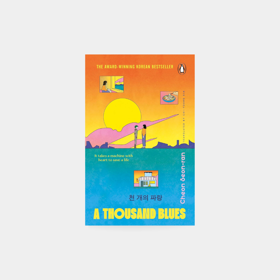 A Thousand Blues – Cheon Seon-Ran