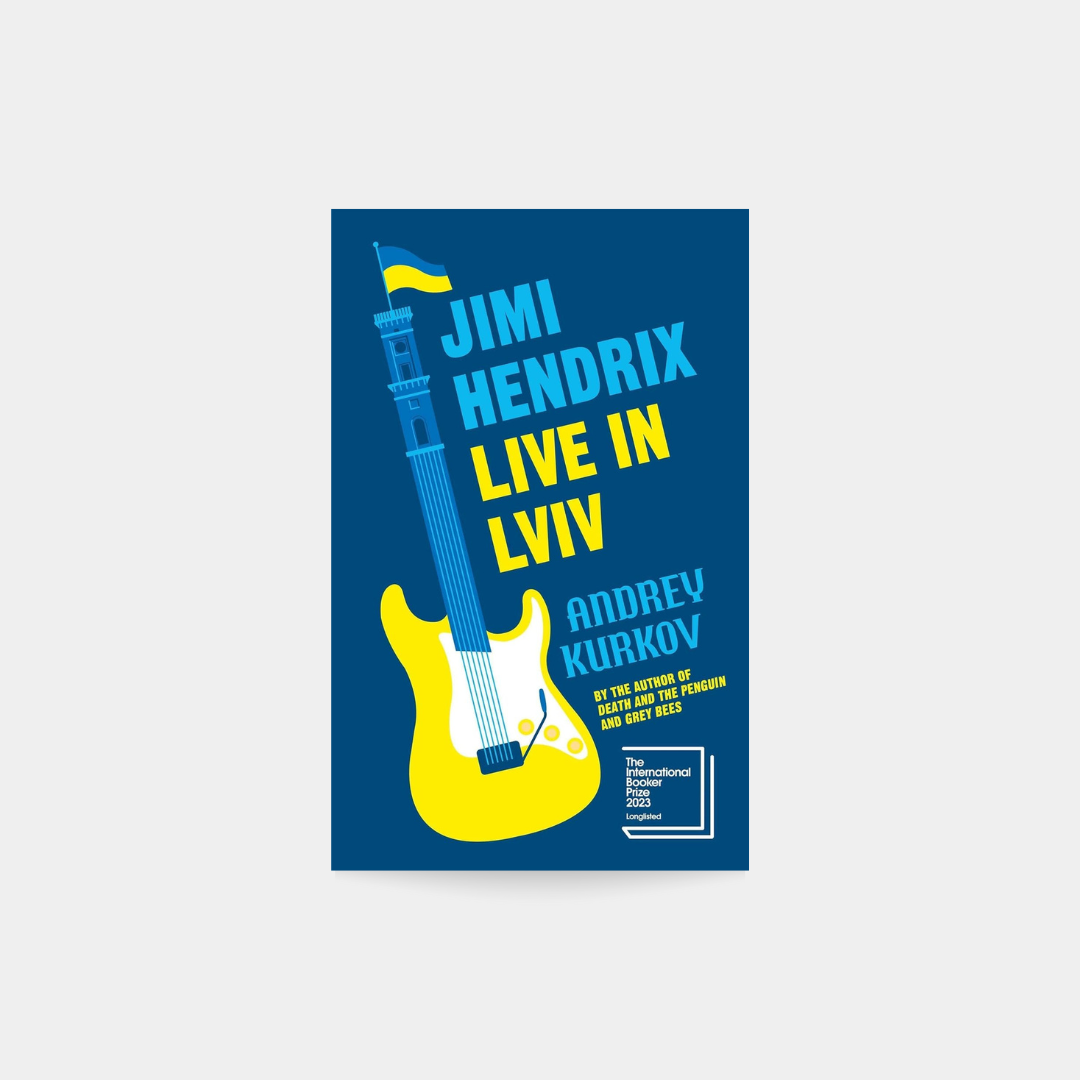 Jimi Hendrix Live in Lviv - Live in Lviv